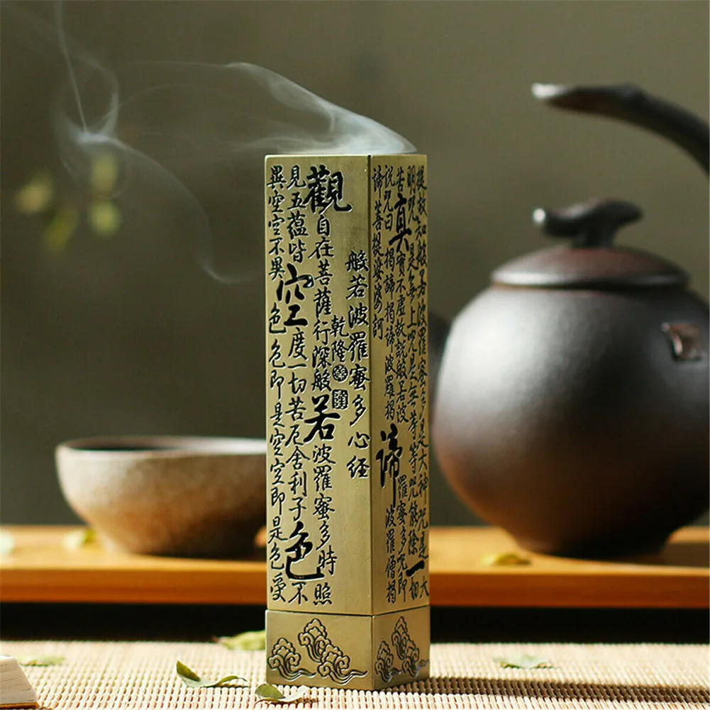 Heart Sutra Alloy Buddhist Incense Stick Holder Burning Joss Insence