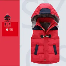 Осенне-зимний детский пуховый хлопковый жилет теплый жилет смешанных цветов для мальчиков и девочек приталенный пуховый жилет в Корейском стиле