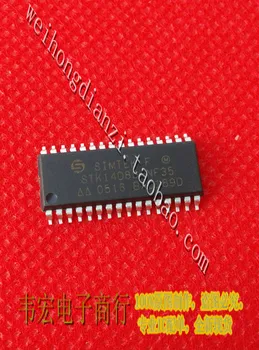 

Delivery.K14D88-NF35 K14D88-NF45 Free integrated circuit chip new SOP32