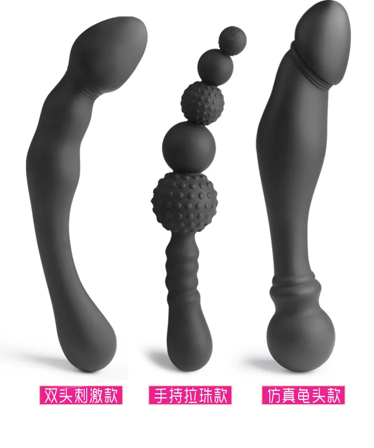 Cloud Man силиконовые бусины G Spot Анальный штекер Женский Мужской Пробка-Хризантема Мужская оплата секс-товары для взрослых