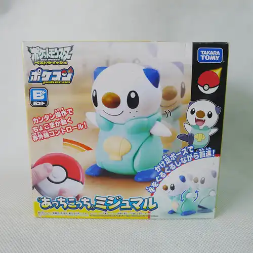 remote control pokemon toys