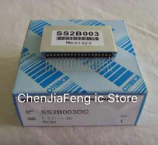 

1PCS~5PCS/LOT SS2B003 Excavator accessories New original