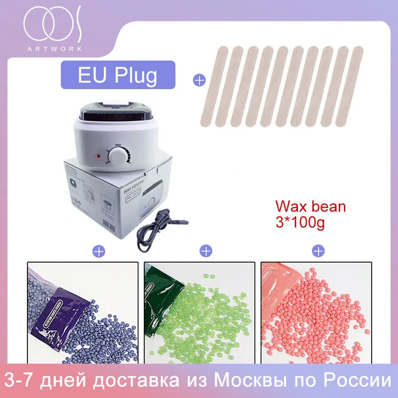 

100g Wax beans No Strip Depilatory Hot Film Hard Wax Pellet Waxing Bikini Face Hair Removal Wax Beans For Men Women