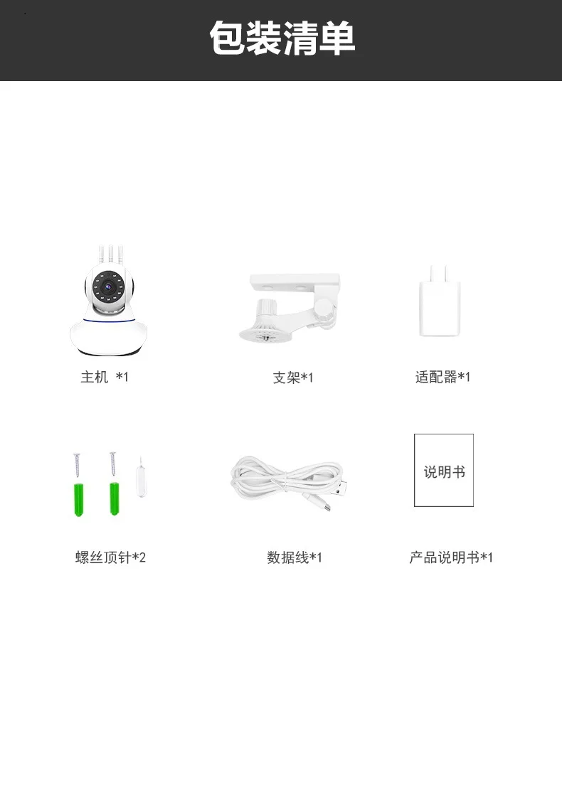 11280278114_1551112977