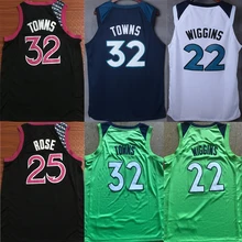 Новые мужские баскетбольные майки Derrick Rose Karl-Anthony Towns Andrew Wiggins Victor Oladipo lamarcos Aldridge, дешевая футболка