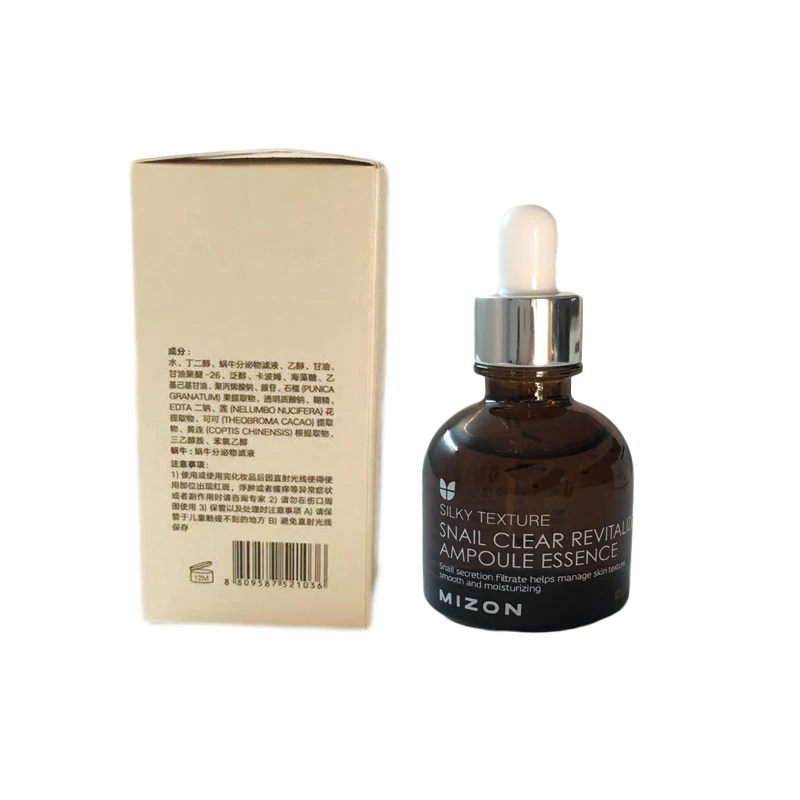 MIZON Snail Clear Revitalize Ampoule Essence 003