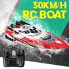 Boat 5-8km/h High Speed Racing Rechargeable Batteries Remote Control Boat for Children Toys Kids Christmas Gifts 33x11x9cm 1