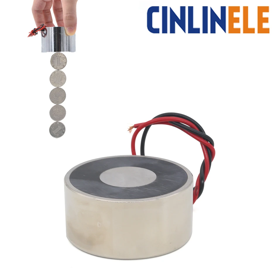 D63mm * H29mm 66KG 660N ток Degauss Электрический магнит магнитный электромагнитный присоска