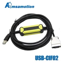 Акция! USB-CIF02 кабель для загрузки подходит для Omron CPM1A/2A серии PLC Кабель для программирования обновленный кабель CQM1-CIF02 usb-портом