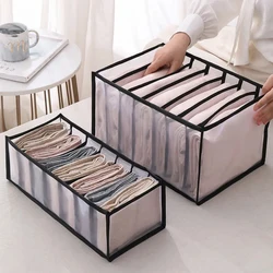 7 Grid Jeans Storage Box Closet Organizer Home Separation Bra Leggings Clothes Storage Case Drawer Wardrobe Divided Storage Bags