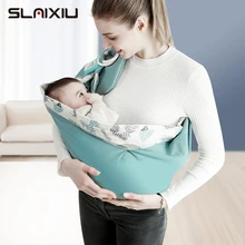 Sac de transport pour bébé, écharpe pour nouveau né, couverture d'allaitement, sacs d'ombrage, couverture d'allaitement pour nourrissons, porte tissu en maille