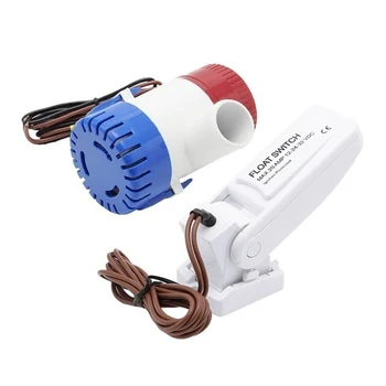 

12V 1100GPH Automatic Boat Bilge Pump Float Switch Bilge Switches Flow for boats accessories marin,submersible boat water pump