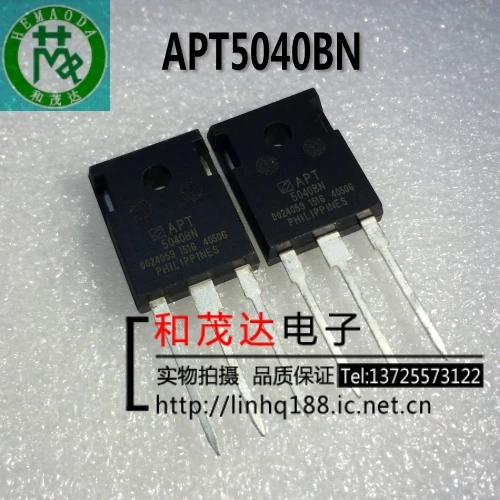 10 шт./лот новые оригинальные APT5040BN