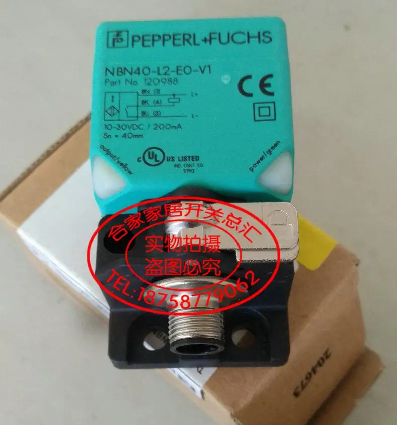Pepperl+ Fuchs бесконтактные переключатели NBN40-L2-E0-V1 NBN40-L2-A2-V1