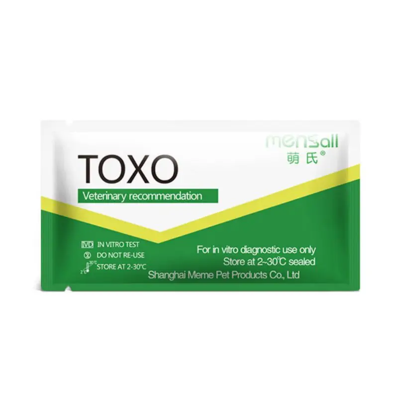 Useful FPV / TOXO Detection Cat Virus Test Strip Paper Feline Tick