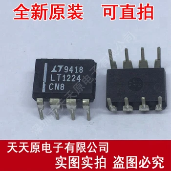 

Free shipping 10PCS/LOT LT1224CN8 DIP8