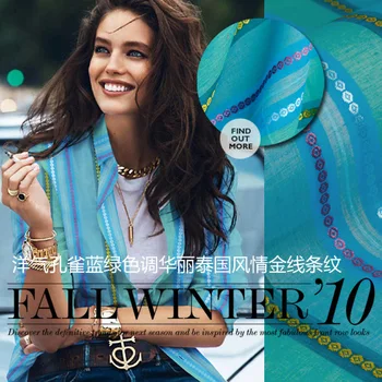 

Bohemian thin color bright silk embroidery blue vertical stripe cotton spring and summer skirt fabric micro defects