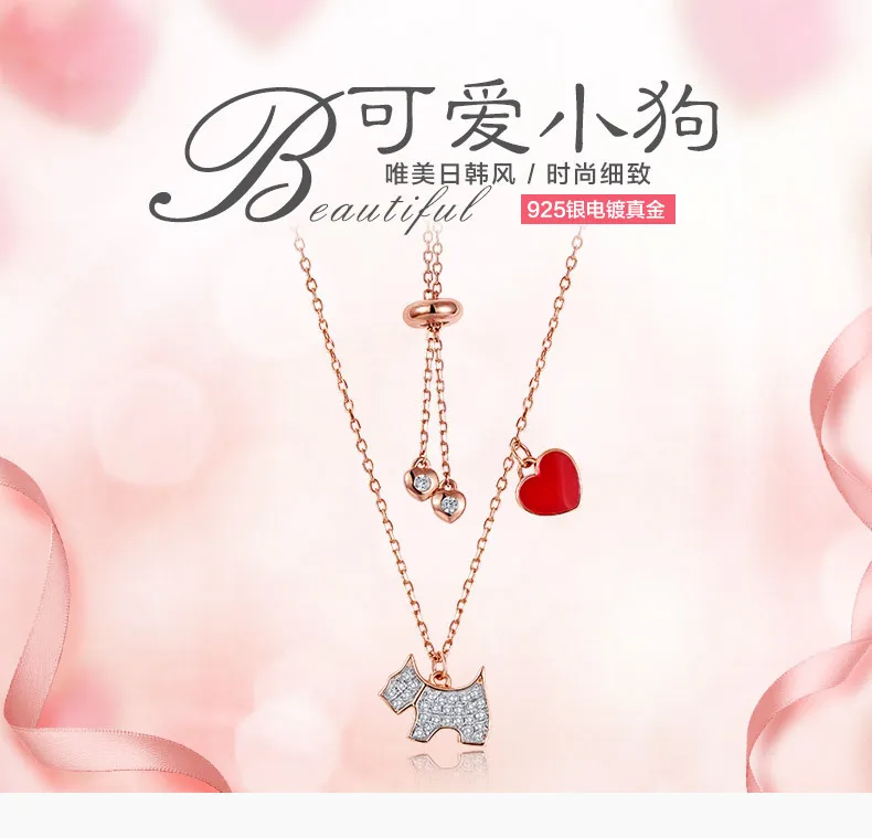 New genuine S925 sterling silver long necklace chain glue puppy heart-shaped Korean boutique jewelry woman gift