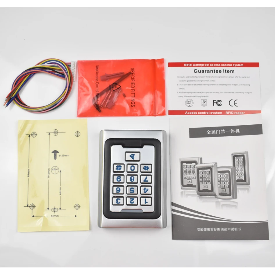 

RFID 125Khz EM Card Door Access Control Metal case Silicon Keypad Security Entry 2000 Users
