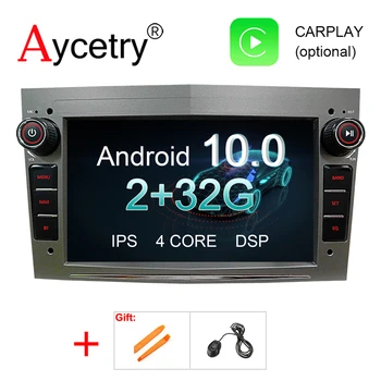 

DSP 2 Din Android 10.0 Car radio GPS multimedia player For opel Astra Meriva Vectra Antara Zafira Corsa Vauxhall stereo DVR OBD2