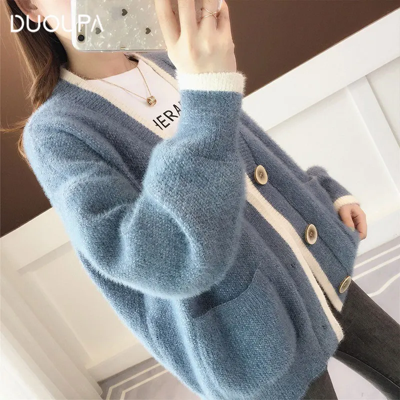 

DUOUPA Spring and Autumn New Trend Jacket Water-like Cashmere Cardigan Sweater Female Korean Temperament Sweater Short Jacket