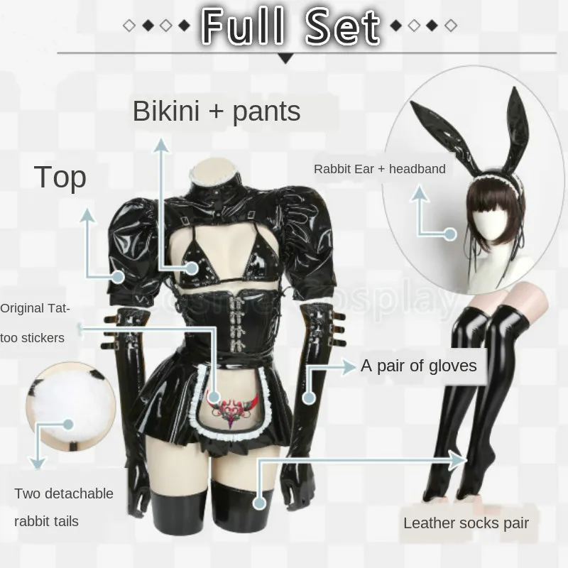 Косплей костюм горничной Cos Dark кожаное боди с леопардом эластичный кролика для