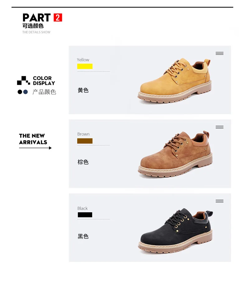 WOLFANT/; Mannen casual Schoenen Mannen Martins Lederen Schoenen Werken Veiligheidsschoenen; сезон зима