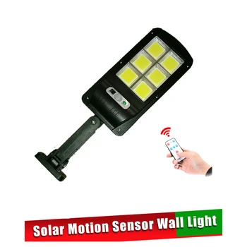 

solar light lamp floodlight reflector Outdoor PIR Motion Sensor Activated Separable for Garden Security Waterproof Wireless Wall