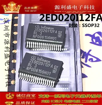 

2ED020I12FA SSOP32 2ED020112FA