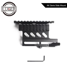 LUGER тактический Пикатинни Вивер АК серия боковое Крепление Рельс Быстрый QD Пикатинни отсоединить двухсторонний АК прицел кронштейн