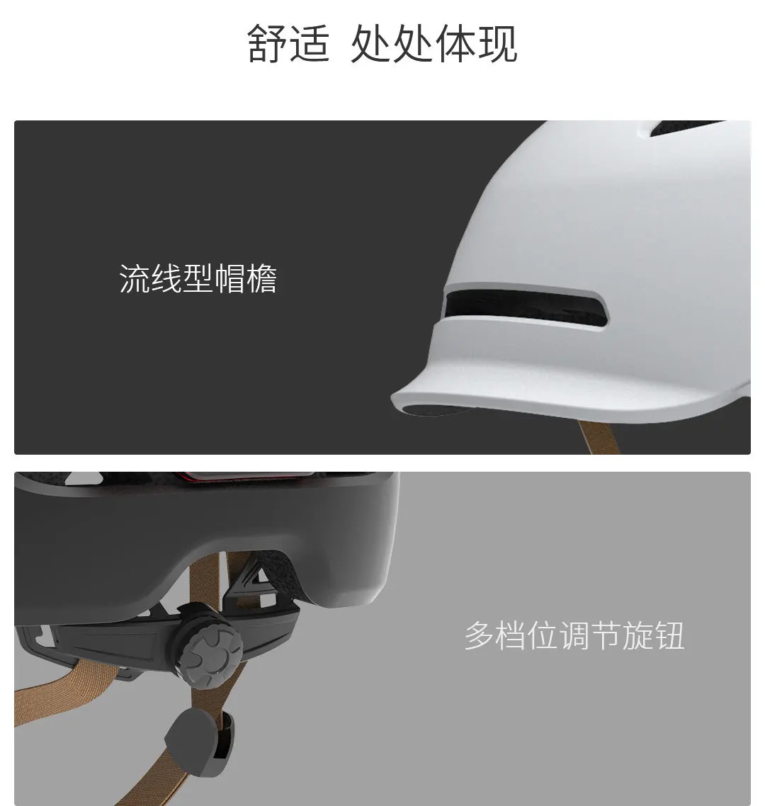 Smart4u город Qingqi Смарт флеш-шлем небольшой электрический велосипед шлем мужчины и женщины м Интеллектуальное освещение велосипед скейтборд