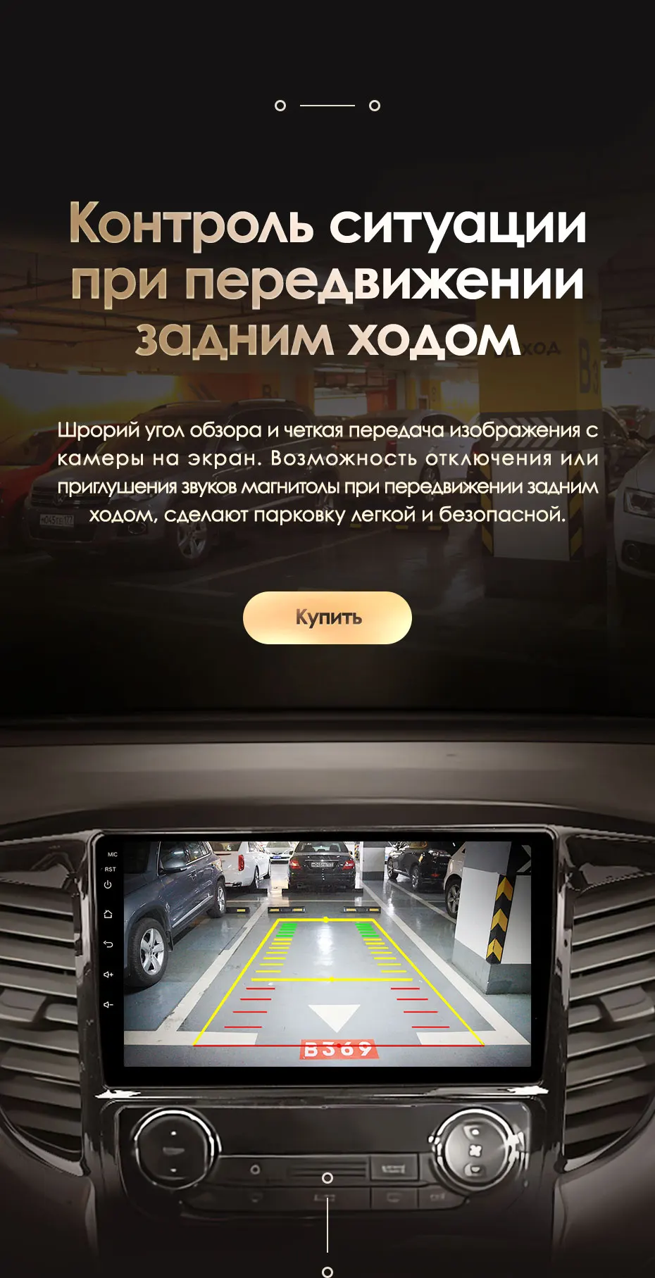 KingBeats штатное головное устройство Mitsubishi L200 5 GPS Android 8.1 автомагнитола на андроид магнитола для Мицубиси Л200 5 автомобильная мультимедиа Octa Core 8 core*1.8G DDR4 2G ROM 32G RAM / 4+64G