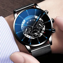 GENEVA мужские часы лучший бренд класса люкс Модные Бизнес Календарь нержавеющая сталь кварцевые наручные часы Мужские часы relogio masculino