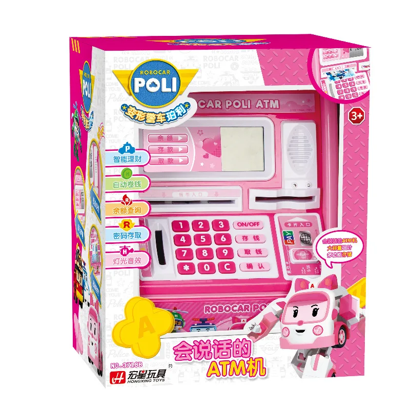 Amber poli Robocar Korea Kids Vending 