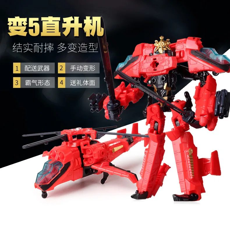 Игрушка-трансформер Jingang Giant God of War Ares Bumblebee автомобиль робот ручной трансформации мальчик детская модель