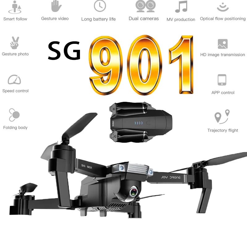 Квадрокоптер SG901 с двойной HD камерой Wi Fi FPV и оптическим потоком|Радиоуправляемые
