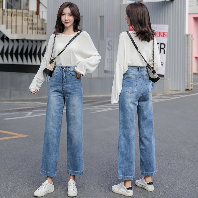 

Fall High-waist Wide-leg Jeans Women Loose Retro Trousers Are Thin Fashion Blue Women's Clothing Wide Leg Baggy Jeans