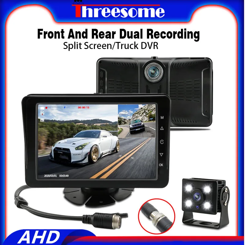 

7" DVR for Truck Registrars 1080P AHD CCTV 2-Channel split screen 12-24V Driving Time-lapse video Parking camera Support 128G