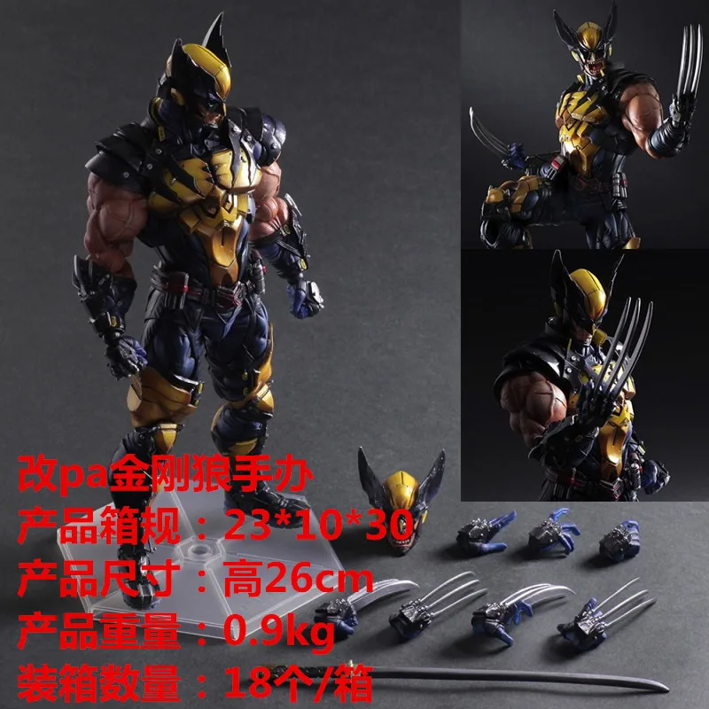 

Anime Hand PA Change Wolverine Garage Kit Wolverine Movable Joint Model Garage Kit