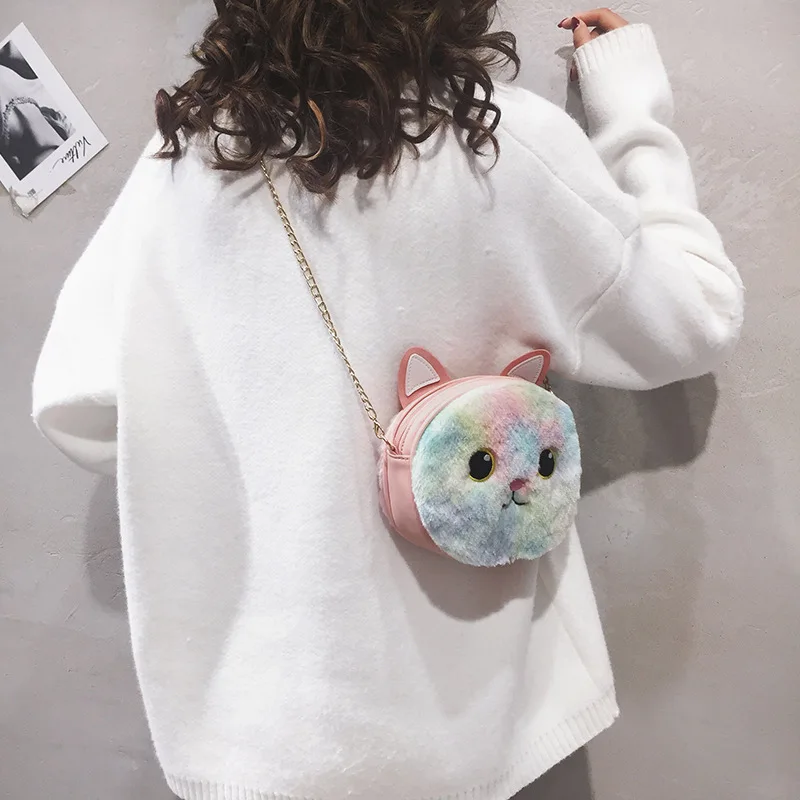 

Cartoon Small Bag WOMEN'S Bag New Style 2020 Cute GIRL'S Small round Bag Versatile CHIC Chain Crossbody Bag Fashion