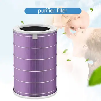 

For Air Purifier Filter 2/ 2S/3/PRO Universal Air Cleaner Filter Intelligent Mi Air Purifier Core Antibacterial Enhanced Version
