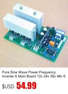 96 в 19000 Вт 28 транзистор ножная мощность чистая Синусоидальная волна мощность преобразователь частоты монтажная плата основная плата