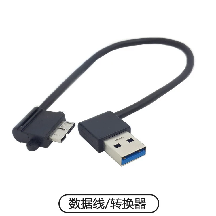 Левый Угловой 90 градусов USB 3 0 A папа к Micro B кабель для Galaxy Note3 N9000 N900 & S5 i9600