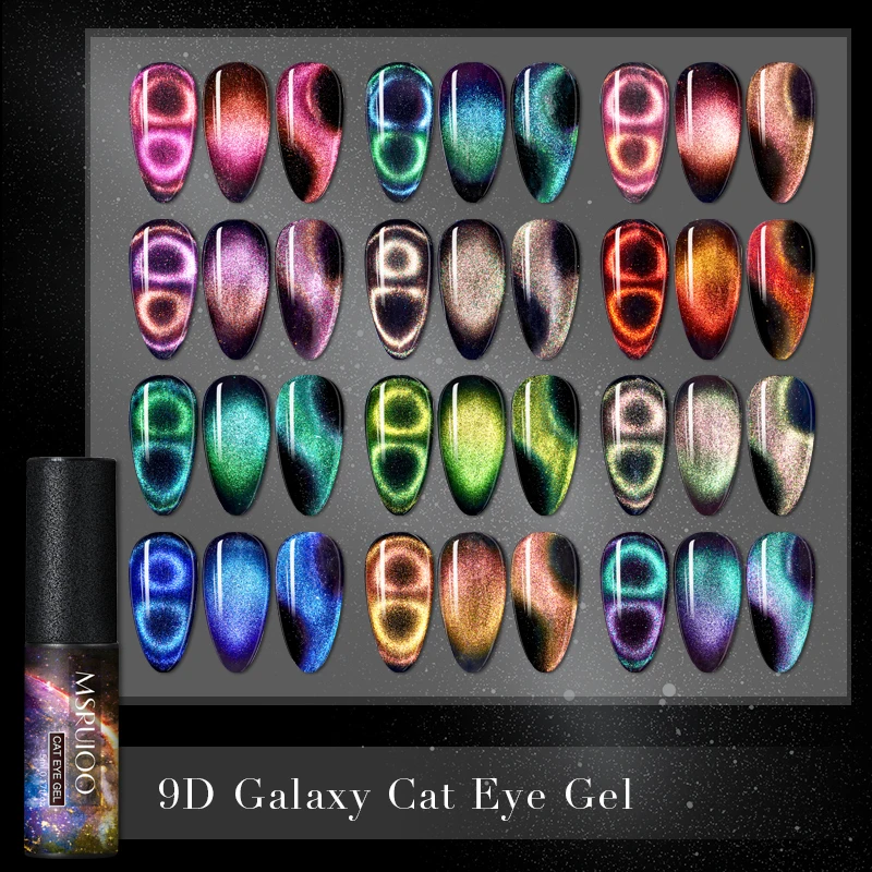 MSRUIOO 9D Galaxy кошачий глаз Гель лак Хамелеон магнитный отмачиваемый УФ/светодиодный