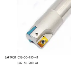 1 шт BAP400R C32-50-150-4T C32-50-200-4T для APMT1604 токарный станок с ЧПУ фрезерование токарный резец быстрорежущей стали держатель без лезвия