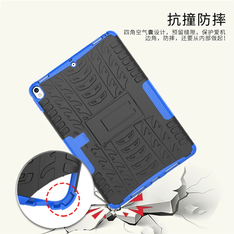 iPad pro 10.5 - (18)