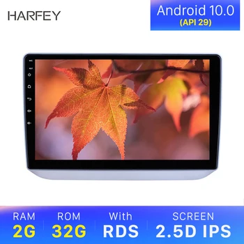 

Harfey 2GB RAM 32GB ROM Android 10.0 API 29 Car Radio Head Unit Player for 2008 2009 2010 2011-2014 Skoda with GPS Bluetooth