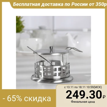 

Sugar bowl with a spoon "Quadro" 200 ml, 14.5 × 10.5 × 7.5 cm