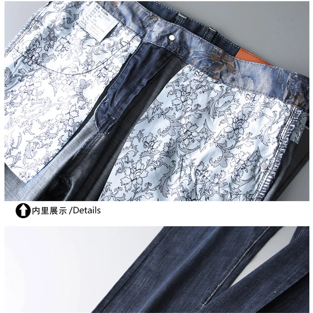 EH·MD® Pure Color Warm Jeans Men Slim Fit Fall Winter High-end Retro Bleached Business Straight Pants Men's Office Workers New22