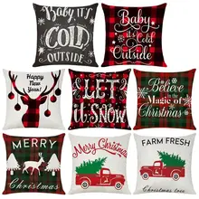 New Year Christmas Gift Santa Claus Elk Car Cushion Linen Pillow Cushion 45*45 cm Pillow Case Sofa Car Cushion Home Decor